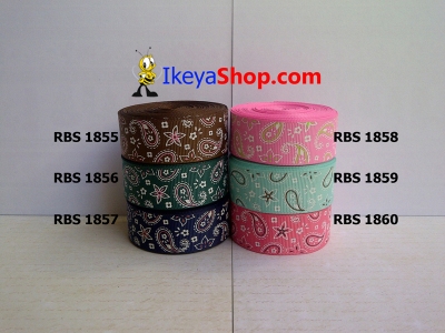 Pita RBS 1855 1860  large2